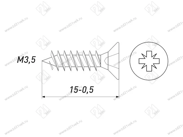 Саморез 3,5*15мм с потайной головкой, крест, цинк белый, 1уп=1000 шт. 2