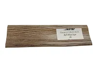 Плинтус RUS LB 231(30) Дуб Ниагара 3,0 м (№ 6018)  <1/15>