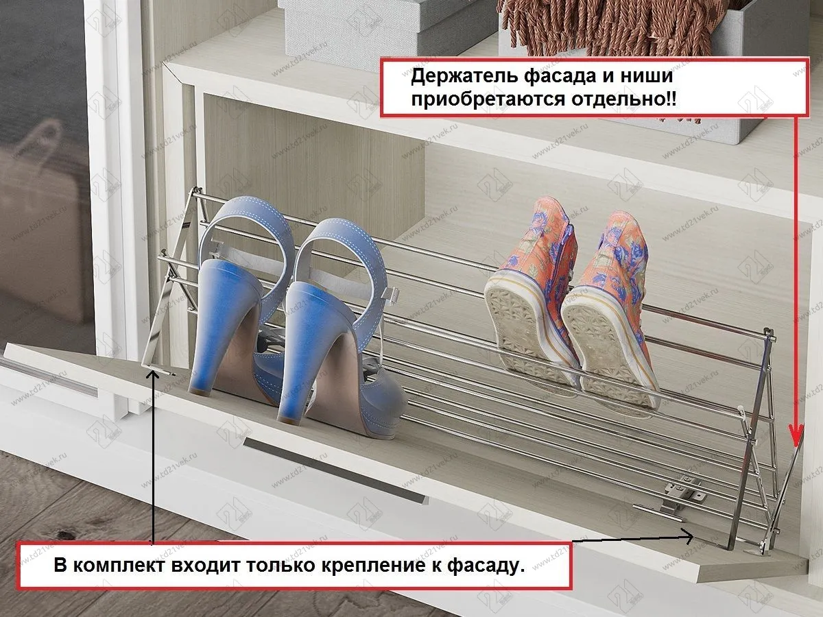 S-6143-C Полка для обуви в базу 800 мм, Starax, фасадное крепление, (730х230х220 мм) 2