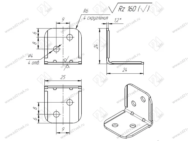 Уголок крепежный 24х24х25 мм, белый c пластиковой крышкой 2