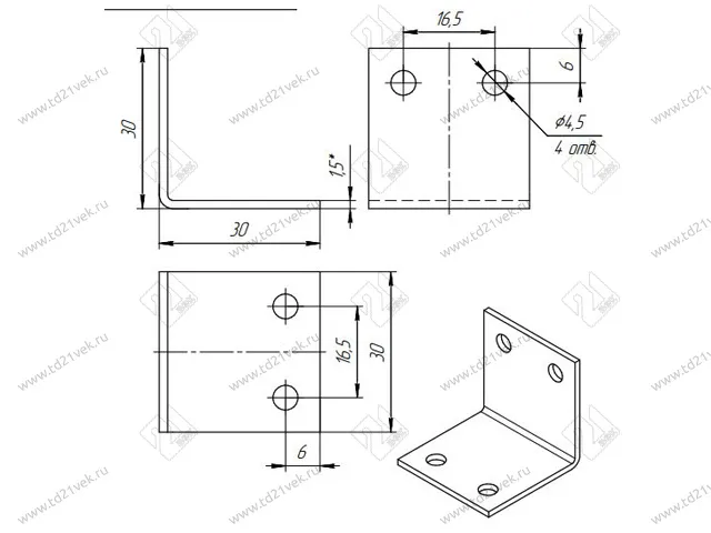 Уголок 30х30 (30х30х30) 1,5мм, цинк <600> 4
