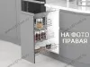 S-2208-C Бутылочница 300, Starax, 3-х ярусная, направляющие Blum Tandem, (255-205-155х470х635 мм), правая превью 1