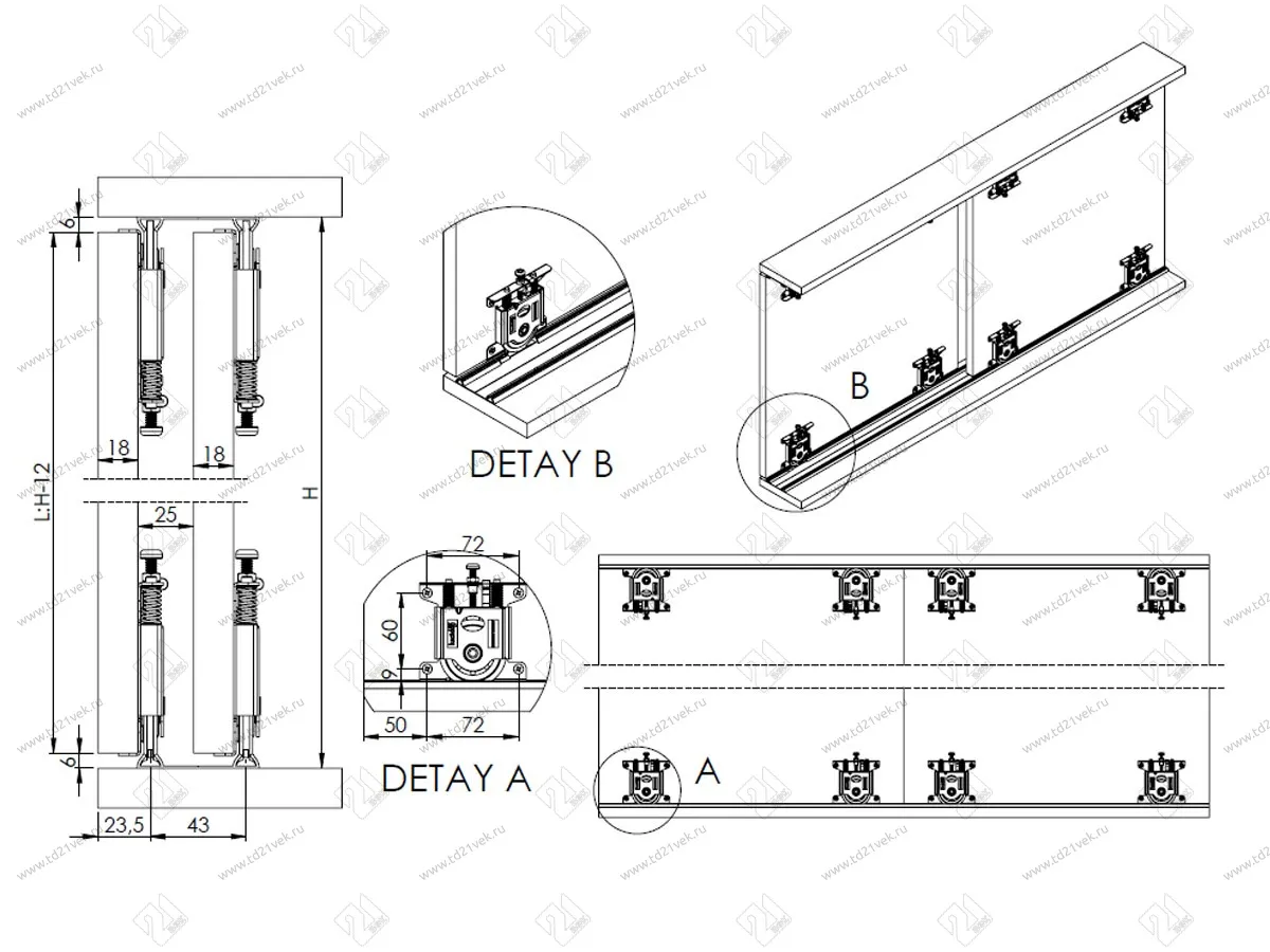 LC 75 AY Механизм раздвижных дверей Lucido, 1 коробка= 4 ролика, Starax 3
