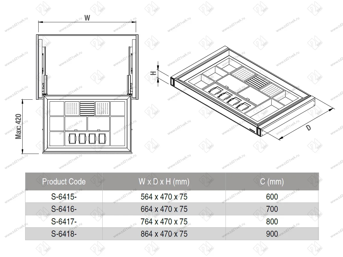 S-6417-A Ящик для ювелирных изделий в базу 800, экокожа, Starax (764x470x75 мм), антрацит 5