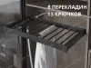 S-6708-A Брючница в базу 700 мм, Starax, (660-690х475х70 мм), направляющие Blum Tandem, антрацит превью 1