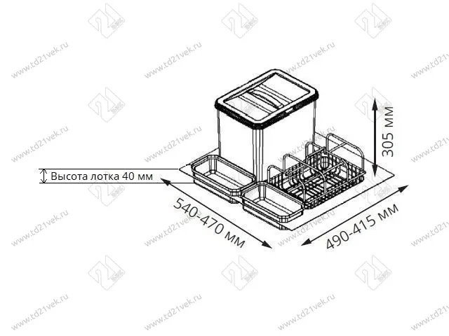 S-2534-G Система сортировки в базу 600 мм, Starax Order 2, (540-470х490-415х305), серый 2