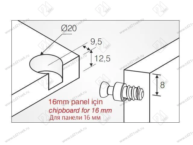 102-91-19-301 Крышка Mesan Prolock (черная)  <500/3000> 2