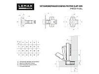 2pcs-M403-Full Петля slide-on без доводчика 165 градусов, накладная (2 шт)