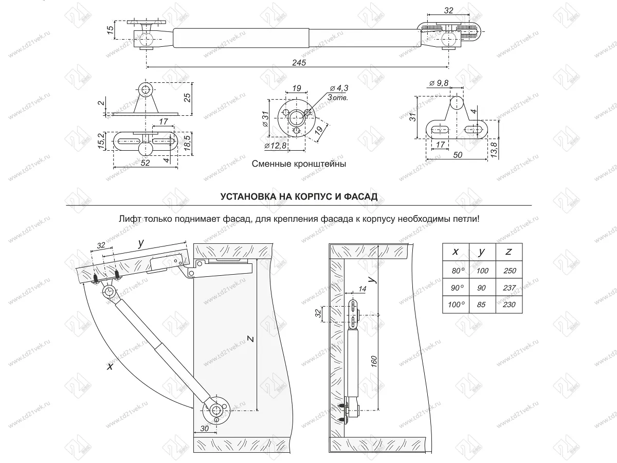 GL104GR/100/3 Газовый лифт с фиксацией положения 100N <10/100> 3