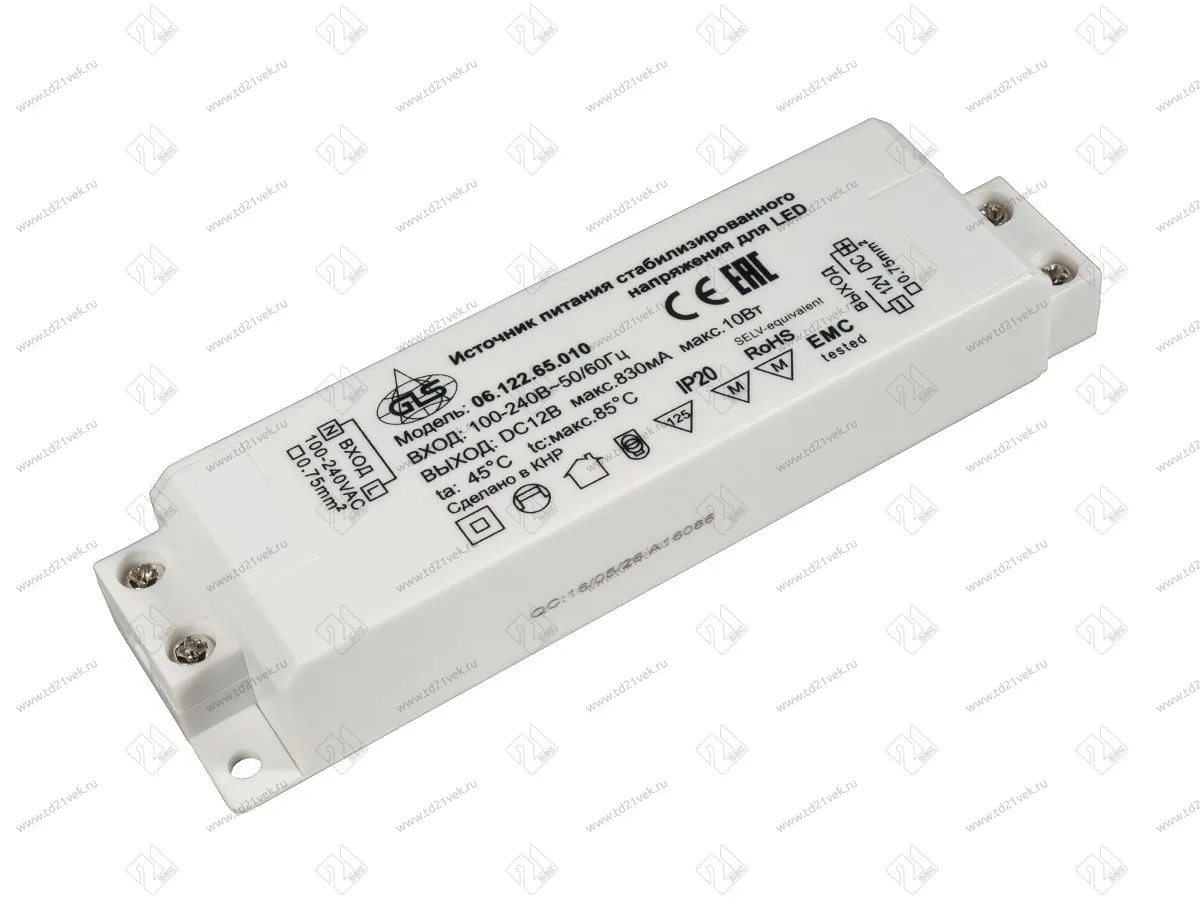 06.122.65.010 Блок питания стаб. напр. для LED 220VAC/12VDC 1