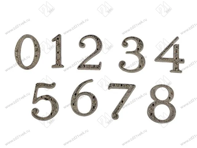 Цифра дверная 3 <100> 1