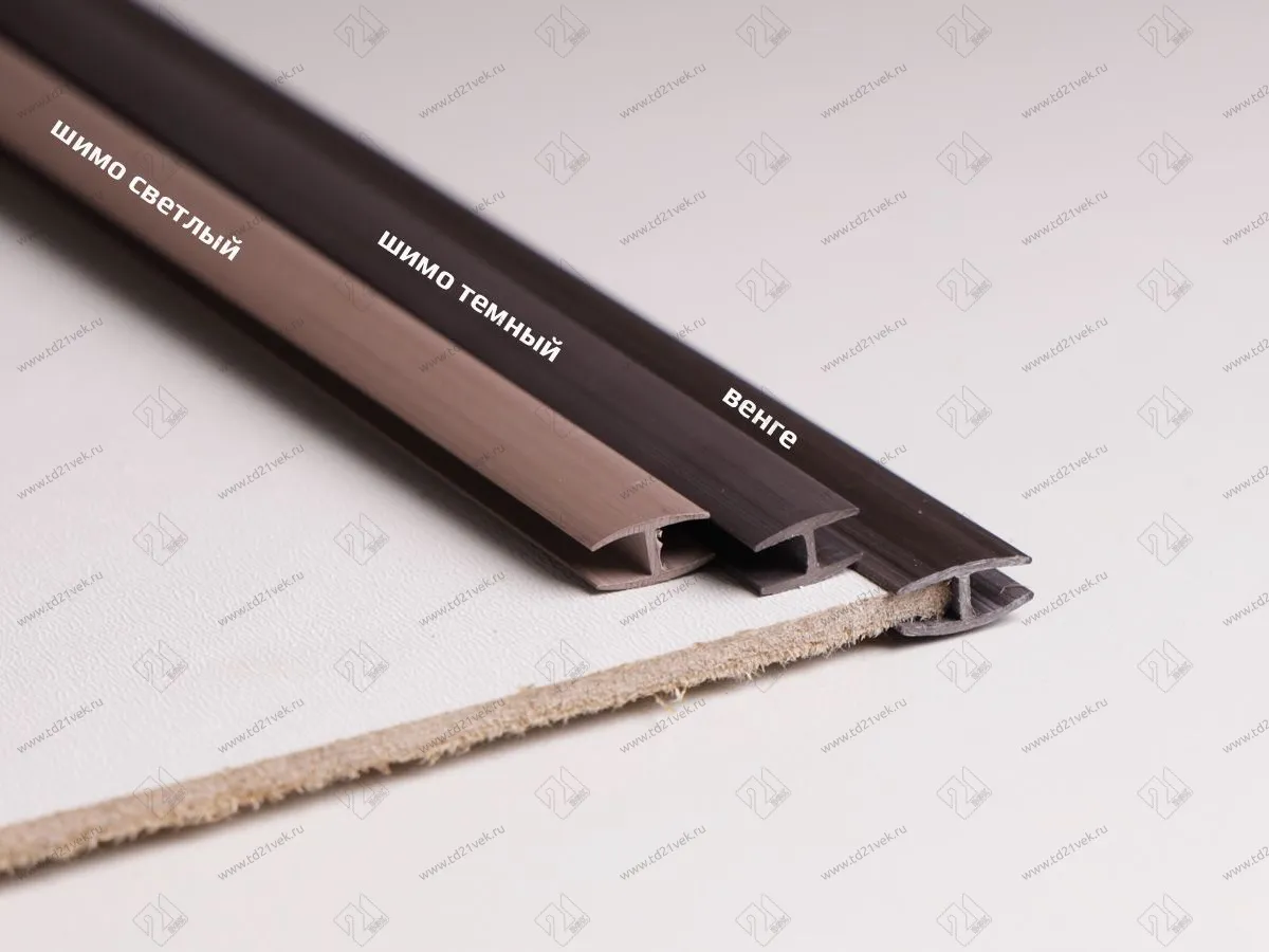 Профиль соед. д/ДВП L=2000*11мм (венге) 195 <100> 1