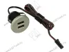 06.800.01.320 USB-розетка, врезная, круглая, USB CHARGE-S, 2xUSB, max.3,4A, провод 2м c LED кон., серебристый, 37х31.3мм превью 1