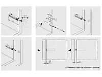 10299921 Р2О Адаптер для (длинного) толкателя (серый) (pack) <250>