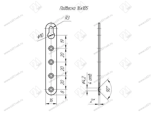 Подвес прямой 105х16  1,4мм (4 шурупа прорезь сверху), цинк (50/100) <300> 2