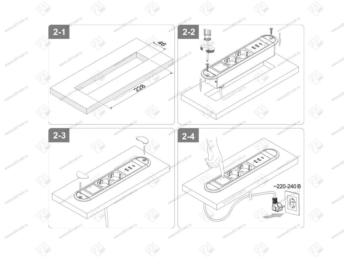 11.800.02.039 Встраиваемый блок розеток OPTIMA скругл. рамка, белый, 2хEU, 250В 10А, 2хUSB A+USB C 5В, 3А, с нажимным выключателем, 272х54х45мм, кабель 1,8м с вилкой EU 4
