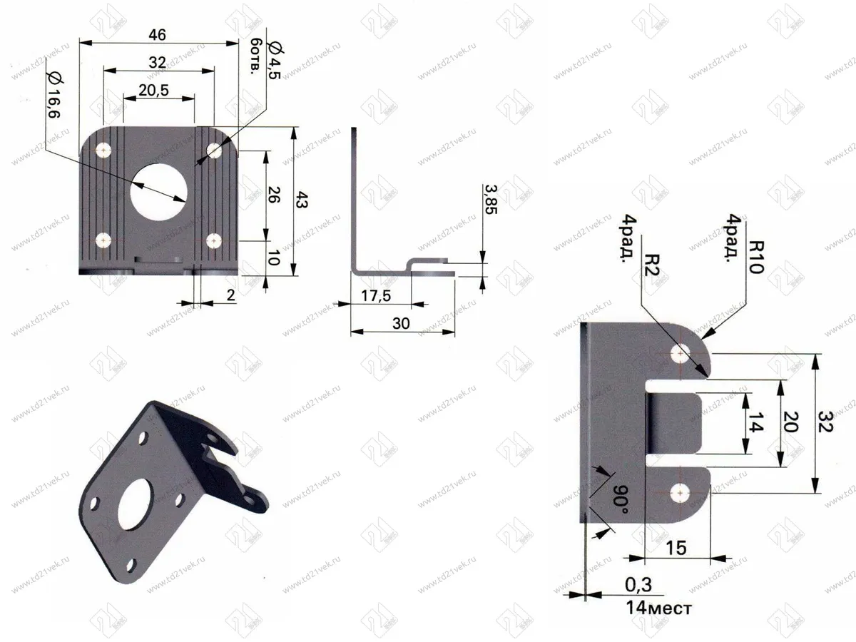 Навес мебельный L-обр. до 70кг серый 2