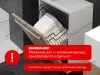 S-8112-A Корзина для белья навесная в базу 350 мм, Starax, (280х290х500 мм), антрацит превью 2