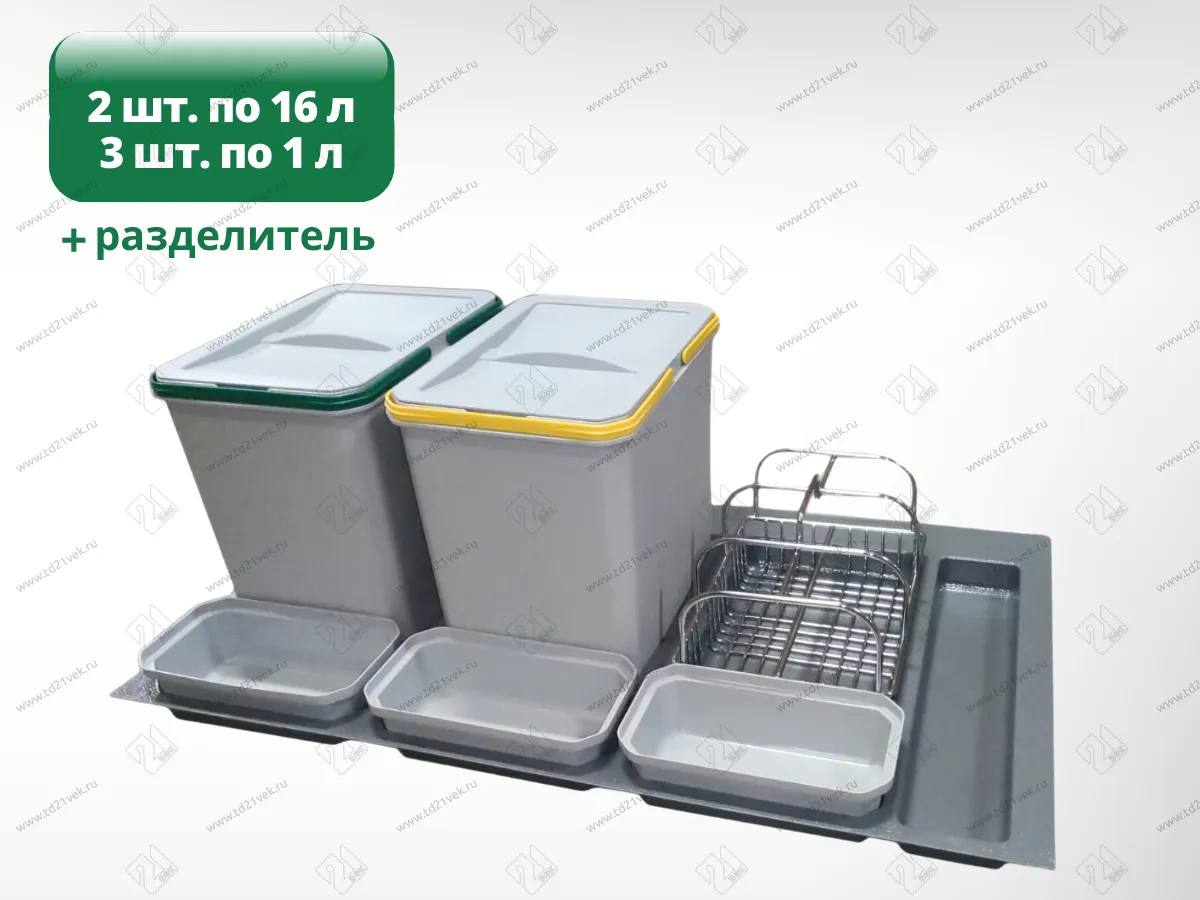 S-2564-G Система сортировки в базу 900 мм, Starax Order 2, (840-800x490-415x305 мм), серый 2