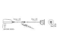 06.800.01.341 USB-розетка, врезная, круглая, USB CHARGE-S, 2xUSB, max.3,4A, провод 2м, черный
