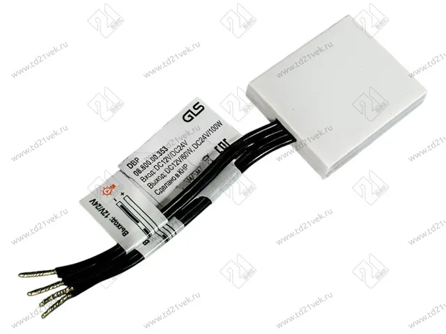 Беспроводной выключатель на взмах, преграду или касание, DBP, 12/24В 60/100Вт, для работы с сенсорами DBP-Touch и DBP-S/DR 1