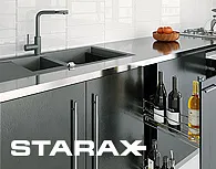 Продукция STARAX
