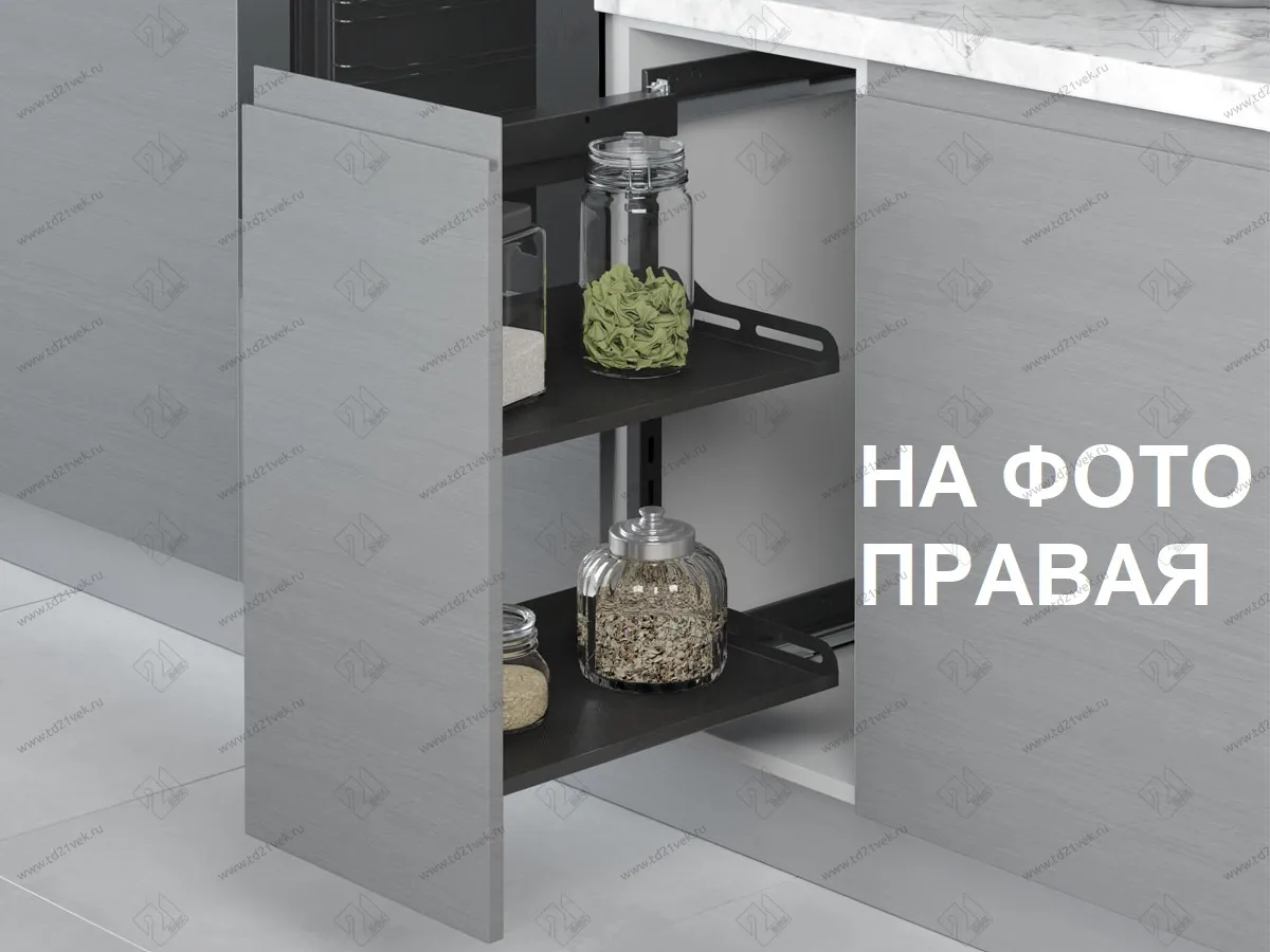 S-2792-US-A Бутылочница 350, Starax, 2-х ярусная, направляющие Blum Tandem, (305х470х635 мм), с доводчиком, полное выдвижение, правая, антрацит 1
