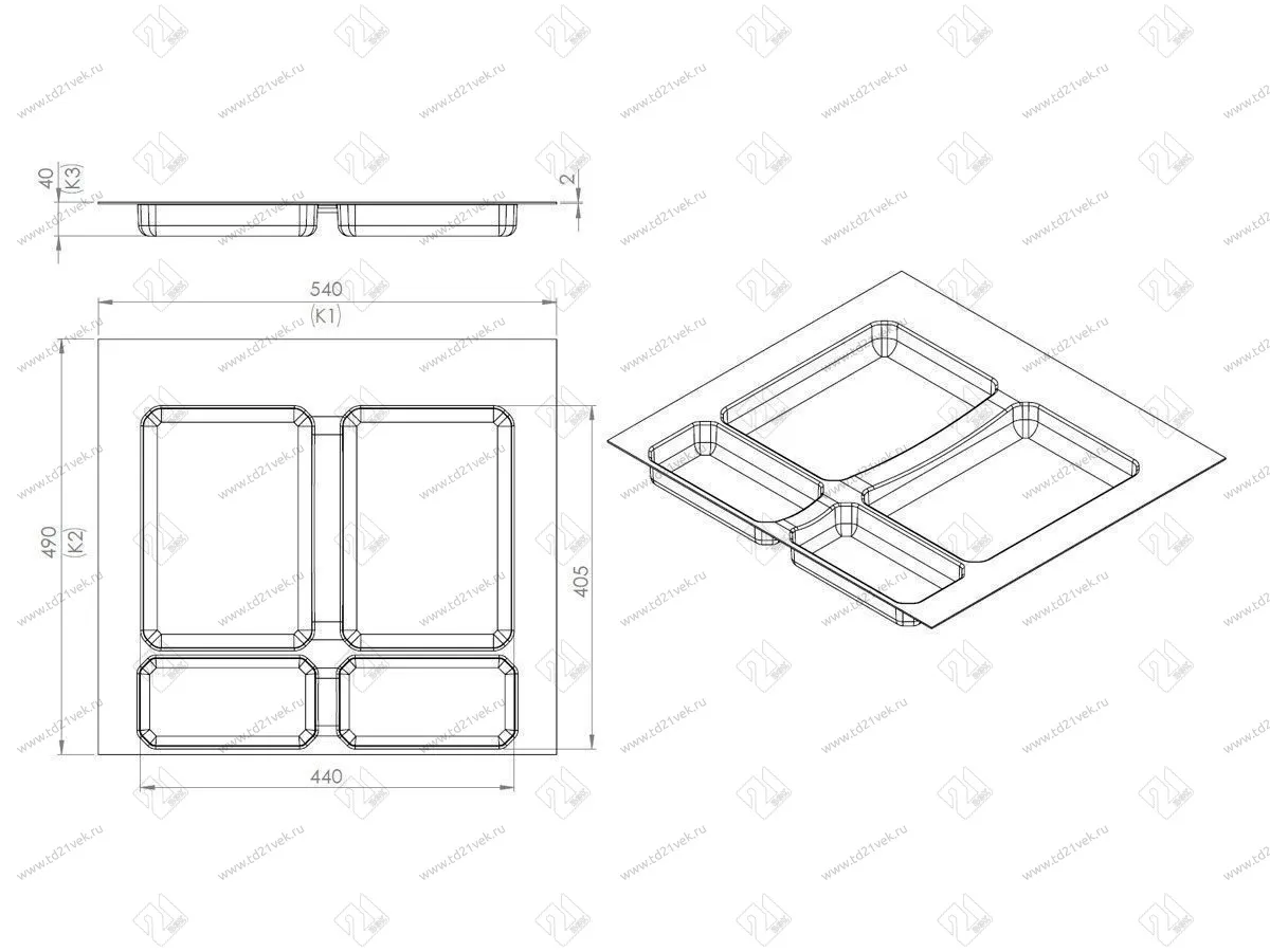 S-2532-A Система сортировки в базу 600 мм, Starax Order, 2 ведра, антрацит 2
