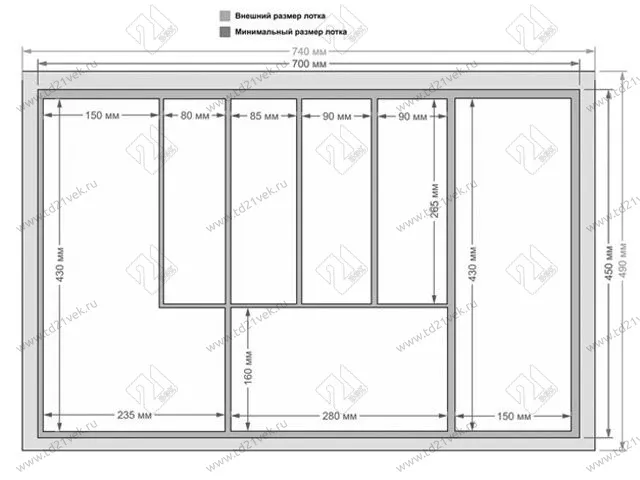Лоток для столовых приборов в базу шир.800 PP (740/720*490/470*45мм), серый <1/12> 2