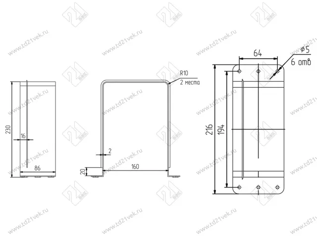 Ограничитель для сифона П-обр. 160мм (для 16мм) пластик серый 2