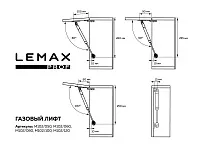 M102/080 / Daf-08 Газовый лифт 80N <50>