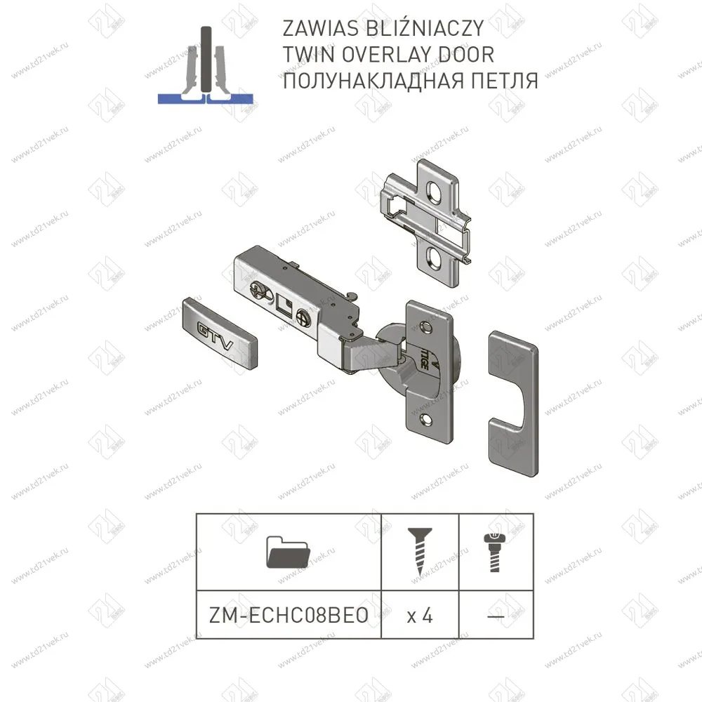 ZM-ECHC08BEO Петля полунакладная  PRESTIGE самозакрывающаяся без еврошурупа <100> 2