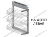 S-2221-C Угловая бутылочница скошенная 300, Starax, 3-х ярусная, левая, направляющие Blum Tandem, (225х470х635 мм) превью 2