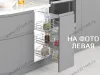 S-2203-C Бутылочница 250, Starax, 3-х ярусная, направляющие Blum Tandem, (205х470х635 мм), левая превью 1