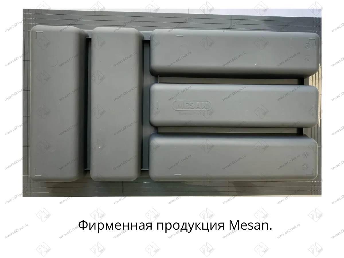 105-83-02-302 Лоток для столовых приборов Mesan TrayBond 2 отдела,(Ш107хГ480-444хВ45) белый <5/80> 10