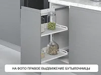 S-2792-US-W Бутылочница 350, Starax, 2-х ярусная, направляющие Blum Tandem, (305х470х635 мм), с доводчиком, полное выдвижение, правая, белая