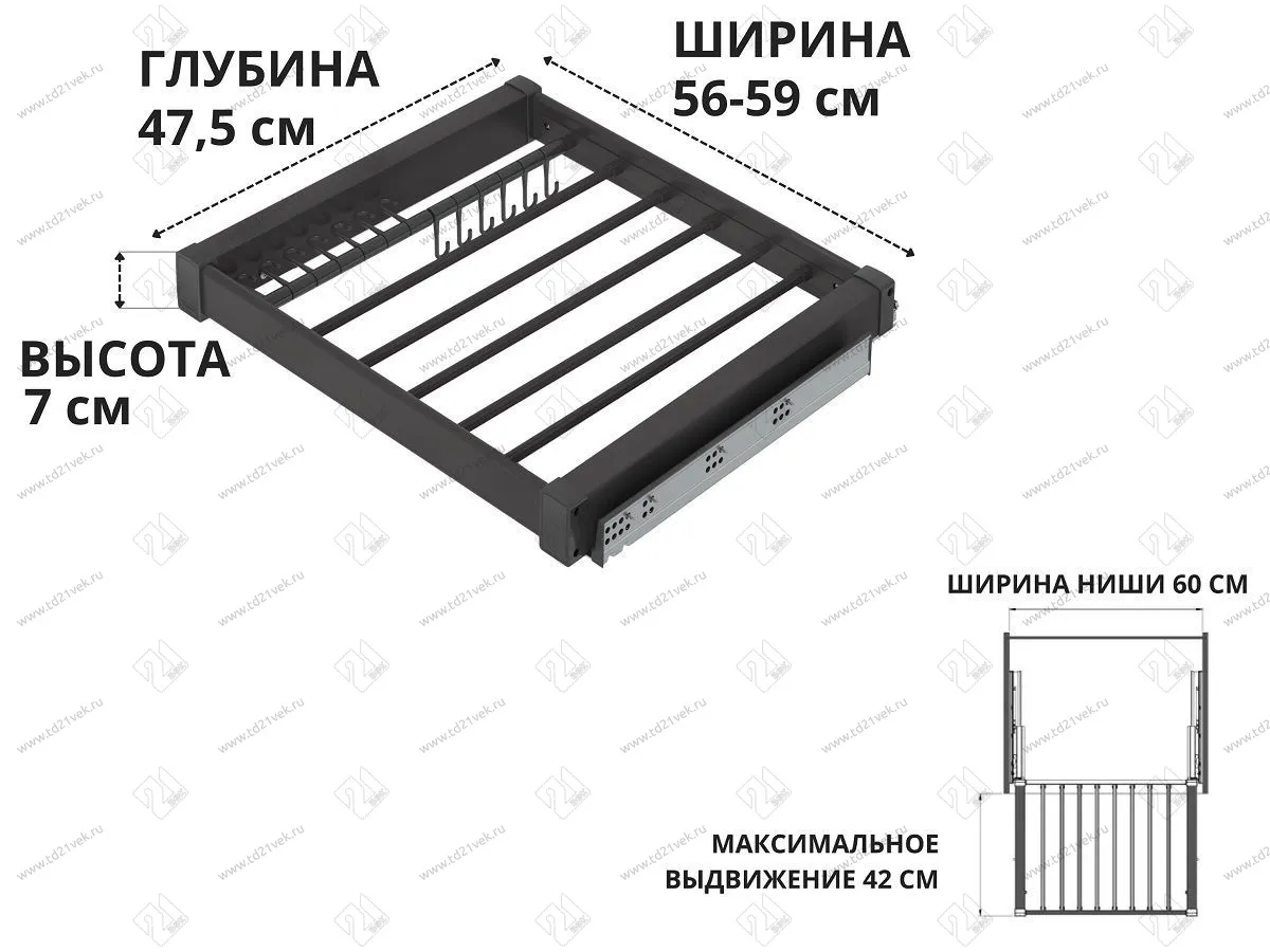 S-6707-W Брючница в базу 600 мм, Starax, (560-590х475х70 мм), направляющие Blum Tandem, белая 2
