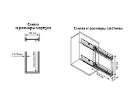 S-2478-C Бутылочница 150, Starax, 2-х ярусная, направляющие Blum Tandem, (106х475х495 мм), полное выдвижение, левая