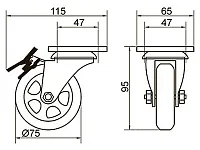 Опора колесная 383 нагрузка - 50 кг d=75, h=98 <100>