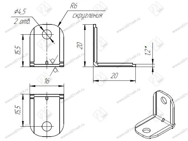 Уголок крепежный 20х20х16 мм, вишня c пластиковой крышкой 2