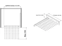 S-6035-G Брючница Starax, (500х420х90 мм)