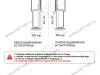 S-2792-US-W Бутылочница 350, Starax, 2-х ярусная, направляющие Blum Tandem, (305х470х635 мм), с доводчиком, полное выдвижение, правая, белая превью 4