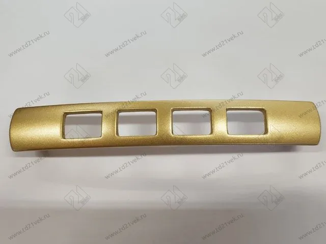 Скоба "Оскар" 5126-04/128 (мат.золото) <30/240> 3