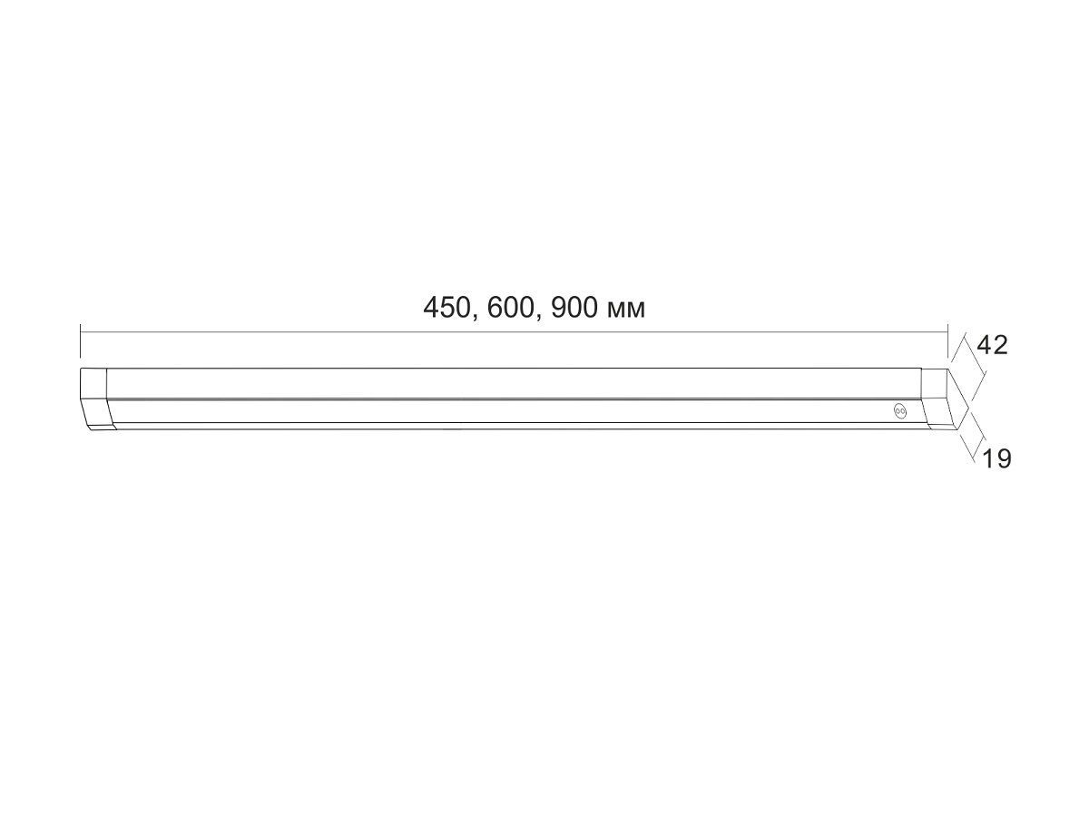 19.141.02.640 Светильник светодиодный (LED) КМС 1 х Strip-IR L=600мм