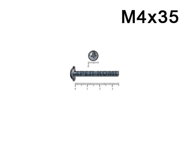 Винт М4х35 с прессшайбой DIN967 <5500>