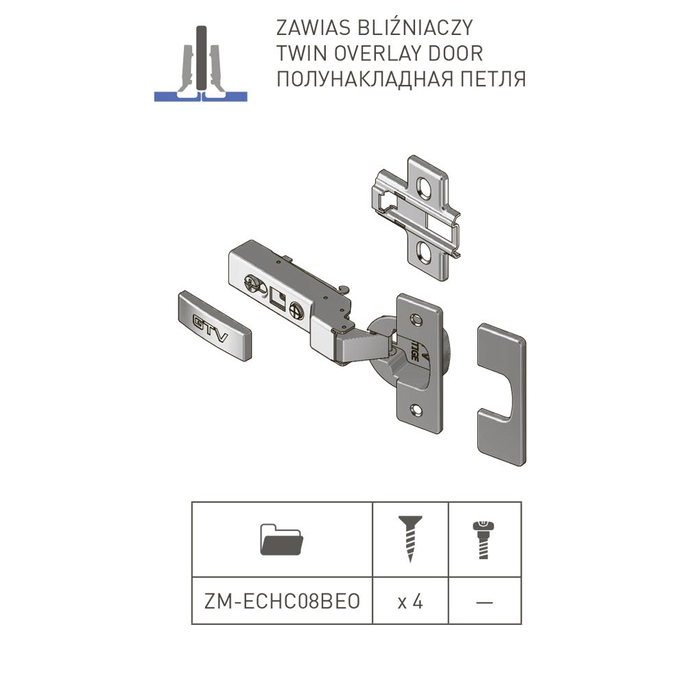 ZM-ECHC08BEO Петля полунакладная  PRESTIGE самозакрывающаяся без еврошурупа <100> 2