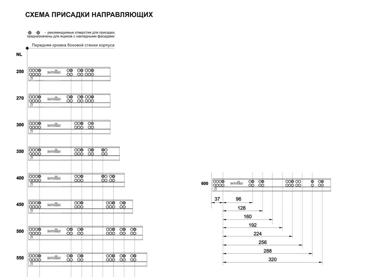 DB8882Zn/450 Направляющие 450 мм скрытого монтажа  с доводчиком <10>