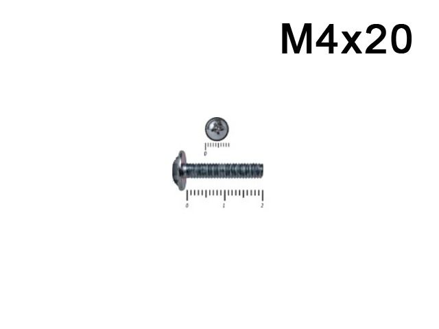 Винт М4х20 с прессшайбой DIN967 <8500>