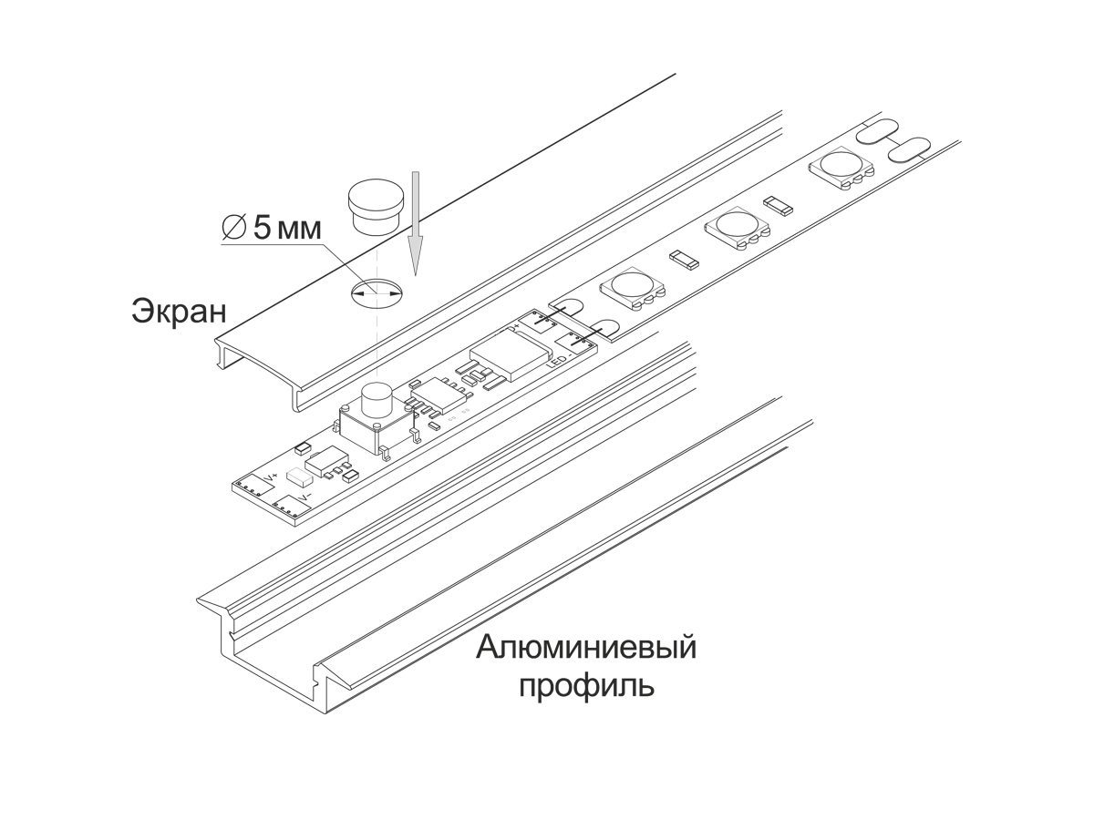 08.800.00.329 Кнопочный электронный выключатель DKN-1 встраиваемый с диммированием, с памятью, 12- 24 В