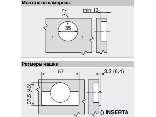 71B3550 MB V250NI Петля BLUM CLIPtop 110*BLUMOTION(накладная, под самор.)(с доводчиком)<250>